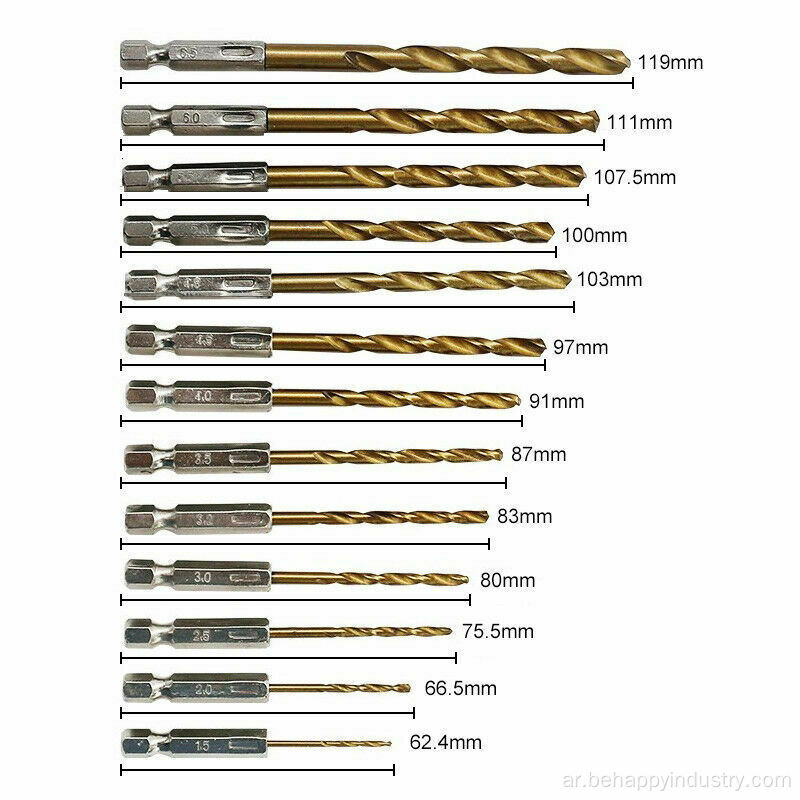 5pcs بتات الحفر ضبط 6 مم الكوبالت المعدنية