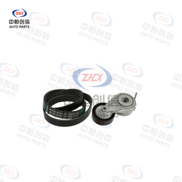 Set accesorii pentru întinderea curelei pentru Audi A4L Q5