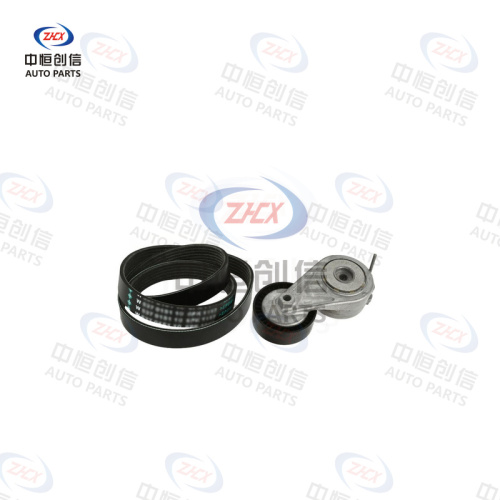 Set accesorii pentru întinderea curelei pentru Audi A4L Q5