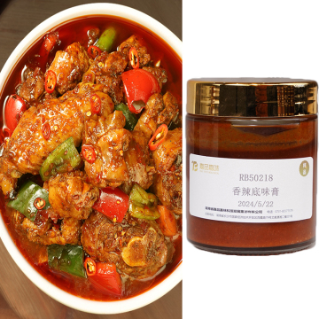 Food for thought Spicy base cream home