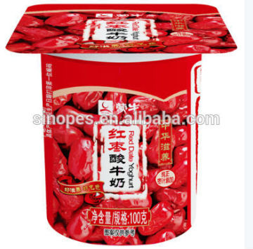 Automatic Yogurt Packaging Machinery