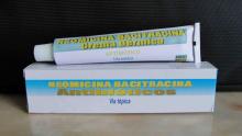 Neomycin Sulfate and Bacitracin Ointment USP 5MG/G