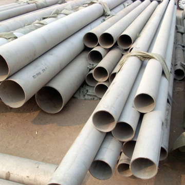 stainless steel tube 50mm 316L