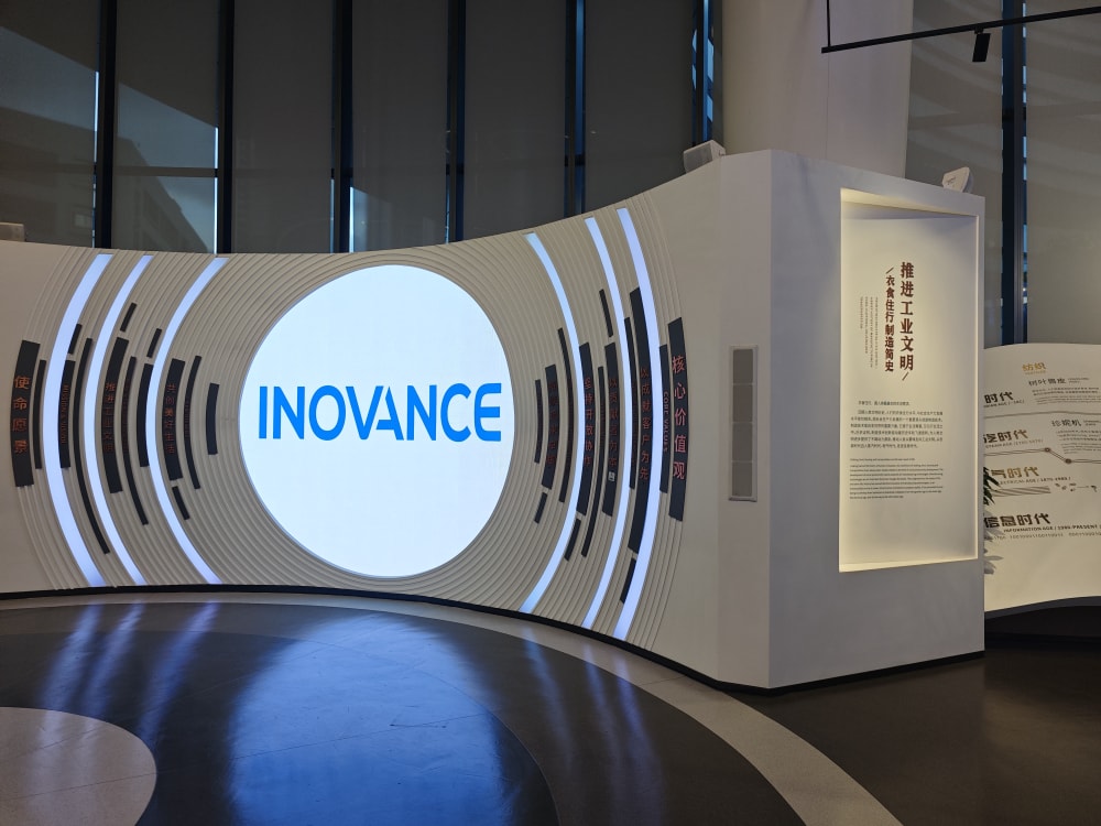 ケーブル協会年次総会に出席する Attend the Cable Association Annual Meeting