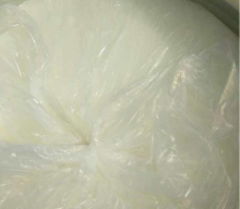 Sodium Lauryl Ether Sulphate 28% 70% In Shampoo