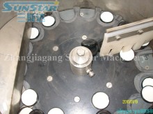 Automatic Metal Cover Sealing Machine