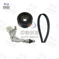 Set de accesorii pentru întinderea curelei pentru Honda City