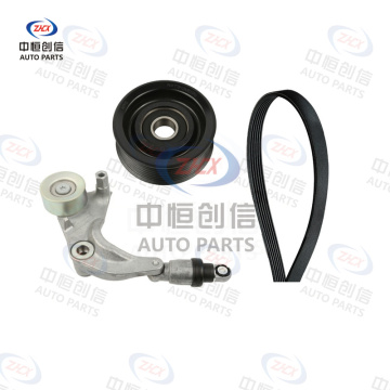 Set de accesorii pentru întinderea curelei pentru Honda City