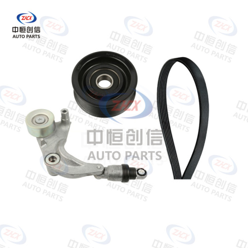 Set de accesorii pentru întinderea curelei pentru Honda City