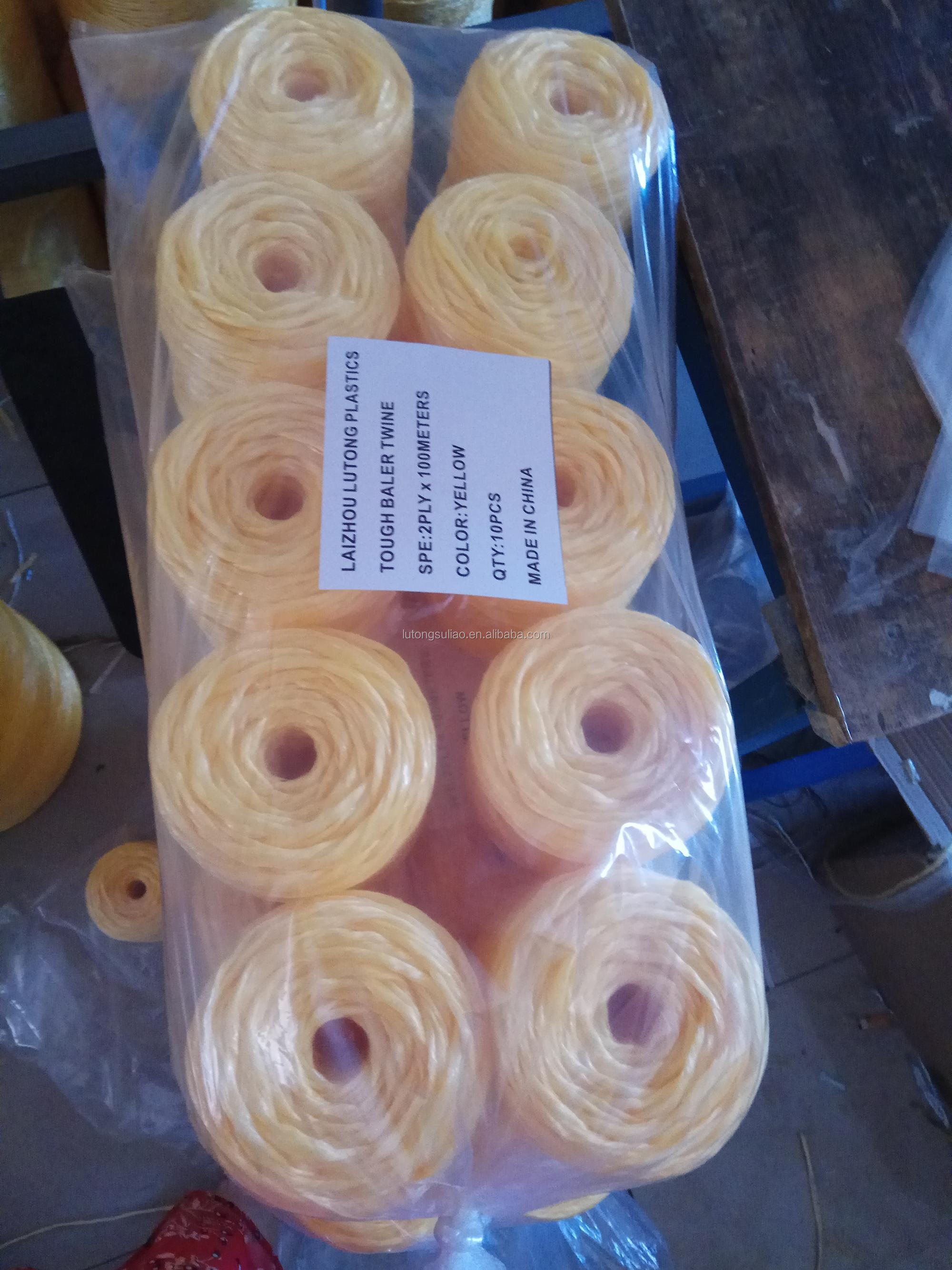 2 ply twisted tough baler twine in yellow colour ,superdan strength