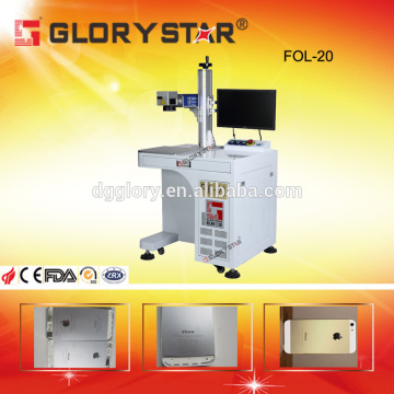 Mobile Phone Cover Fiber Laser Marking Machine FOL-20