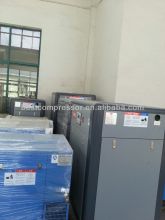 Ingersoll Rand screw air compressor