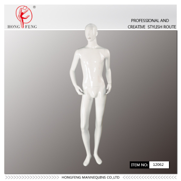 Bright White leisure male standing mannequin