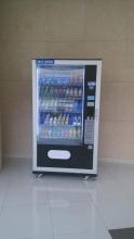 Coin Operated Cold Beverage Vending Machine