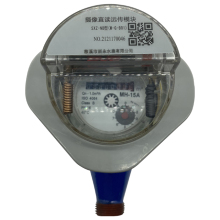 Wireless Camera Water Meter with Remote Transmission
