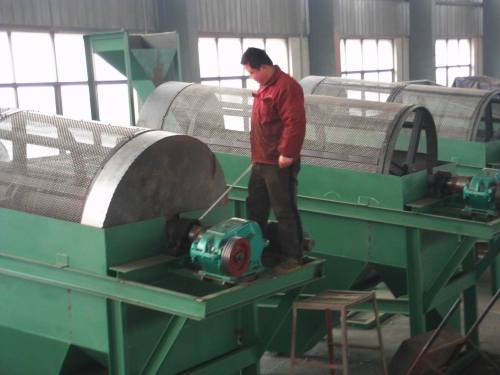 Rotary Vibrating Sieve Screen