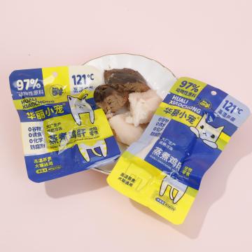 OEM ODM Premium Quality Chicken Liver