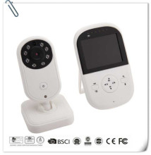 Latest Digital Child Monitor Home Baby Monitor