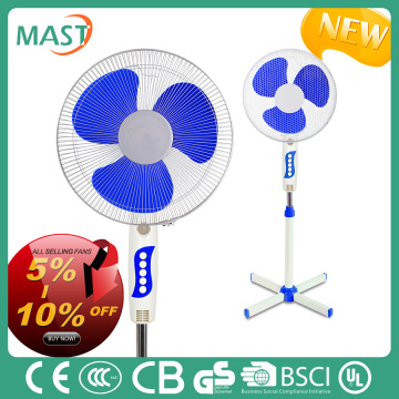 DC solar rechargeable stand fan/table fan /box fan