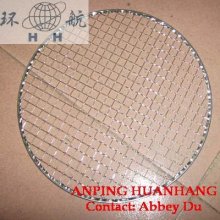 Barbecue Grill Netting