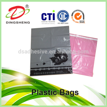 T-shit Plastic Rubbish\Shopping Bag