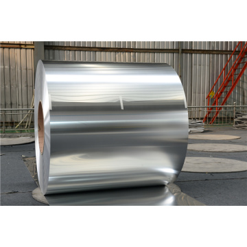 Hard type 1100 coated aluminum coil for roof