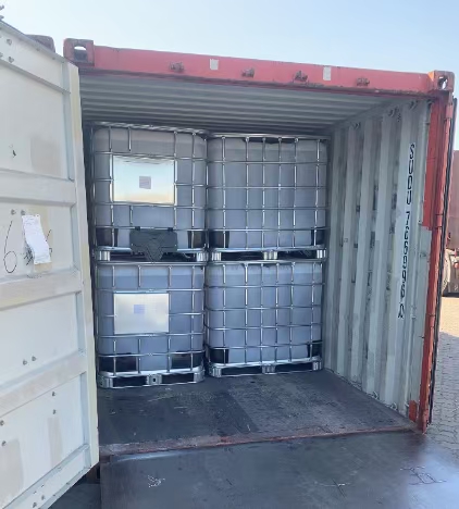 PMDI Polymeric MDI CAS 9016-87-9