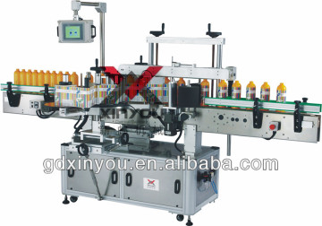 TB-580 Automatic paper label glue machine