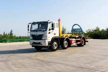 Foton forland 3 axle hook arm garbage truck