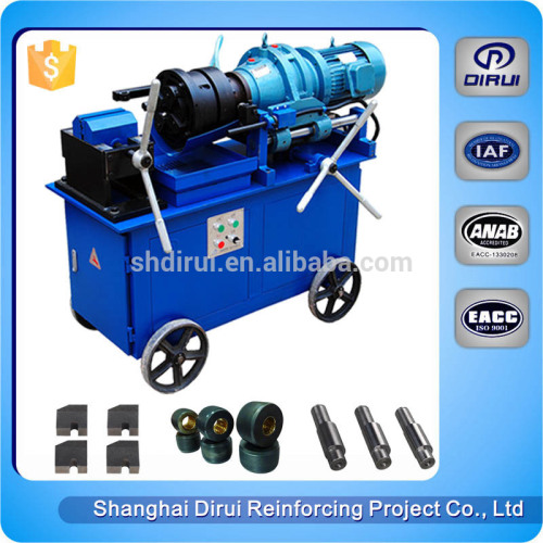 Rebar threading machine thread chaser machine rex pipe threading machine