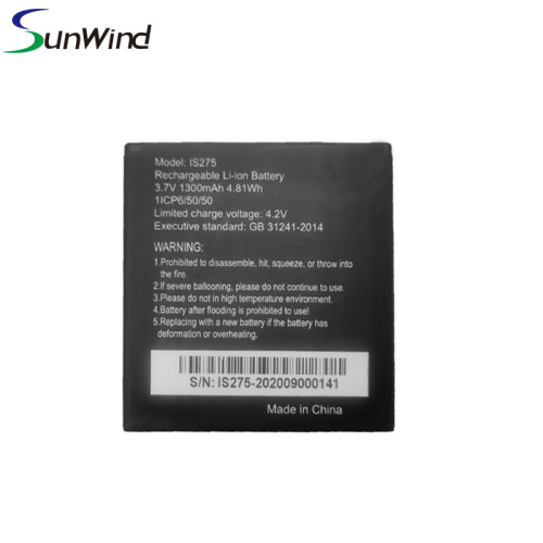 Terminal de POS de repuesto PAX D200T IS275 Batería