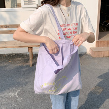 Woman High Quality Reusable Custom Canvas Tote Bag