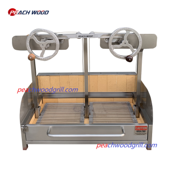 Santamaria Grill/Gaucho Parrilla YGSCOM1200B