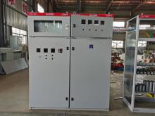 Low voltage switch cabinet GGD