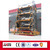 Smart Parking Equipmen/Simple Lifting Parking system                        
                                                Quality Assured