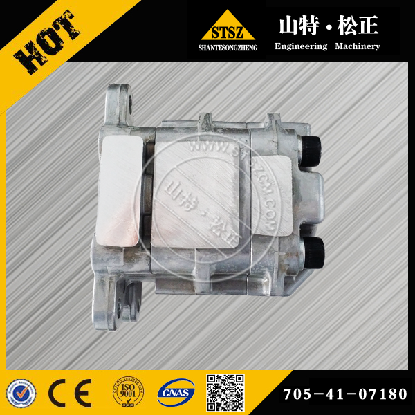 كوماتسو PC35MR-2 PILOT VALVE 705-41-07180