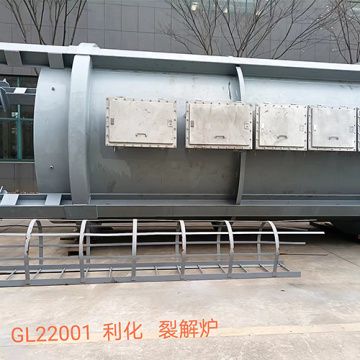 GL22001 Cracking furnace equipment for sale