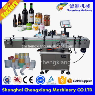 Shanghai wrap round bottle label machine,automatic round labeler