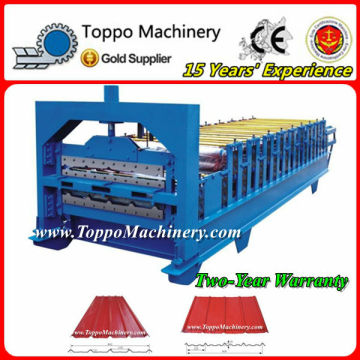 Double Layer Metal Aluminium Roofing Sheet Making Machine