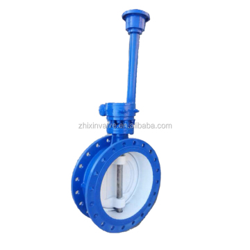 Flanged Butterfly Valve with Extension Spindle Search