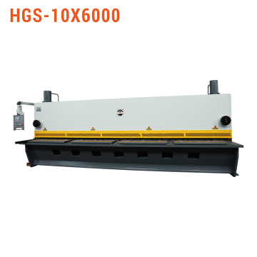 High Quality Guillotine Shear With Low Price