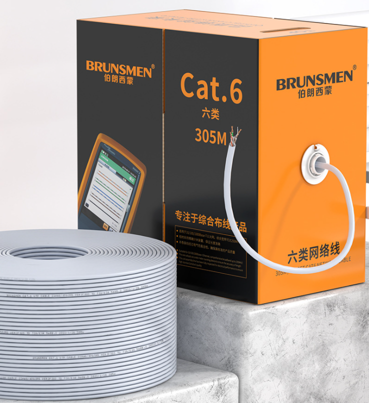 Cat 6 Cat6a UTP FTP Netowrk LAN -kabel