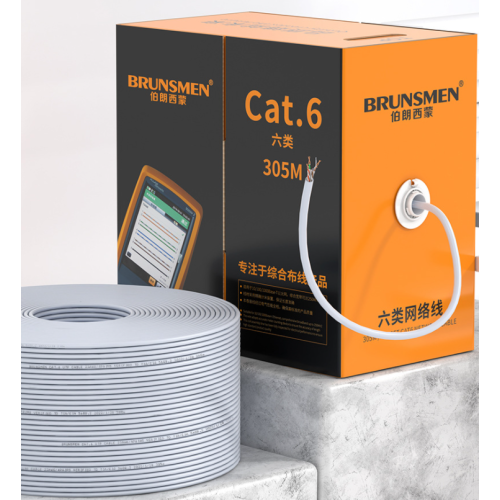 Brunsmen-Netzwerkkabel CAT6 Innenkabel