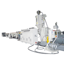 PP-R Multi Layer Pipe Production Line