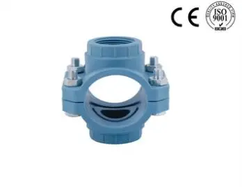 PP Compression Fitting--Male Thread Coupling