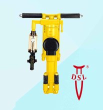 Air-leg Rock Drilling tools