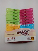 mini clothespins, 20pcs clothes pegs set, mini clothing clips