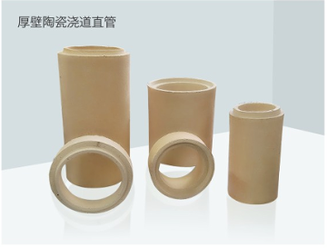 Foundry thick-walled ceramic straight tube