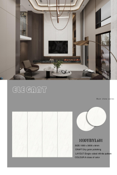 1000*3000 Marble and rock board