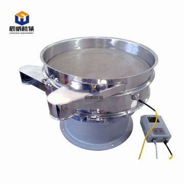 fat free milk powder ultrasonic vibrating sieve